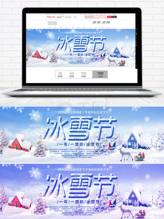 关于我和鬼变成家人的那件事