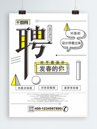 兵临城下之决战要塞