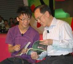 八月：奥色治郡