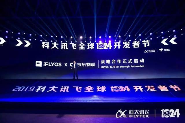 养蜂人 (英语版)