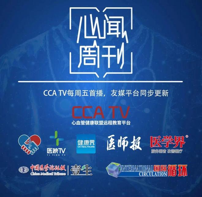 兵王之绝境狙杀