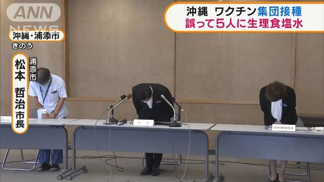 八戒降魔2万妖之王