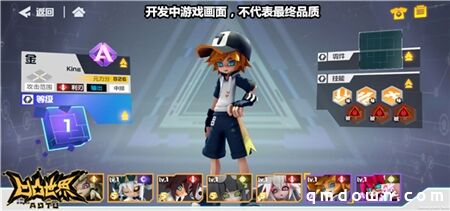 全面失控：私家侦探妈妈