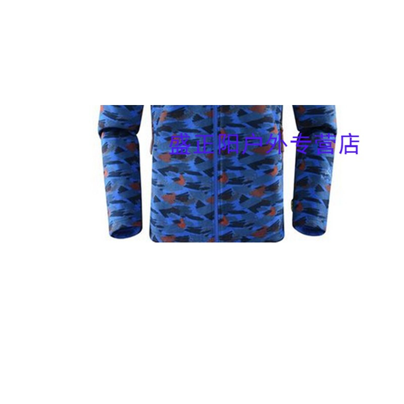 冰雪奇缘2（粤语版）