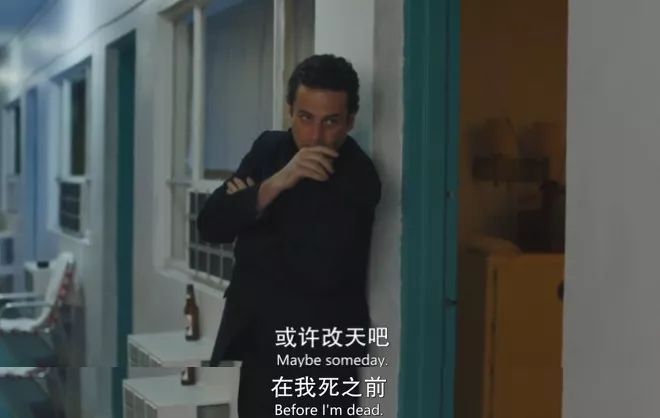 全城戒备（国语版）