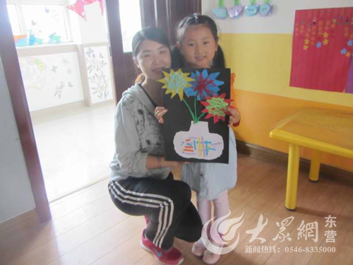 养杀人鬼的女人