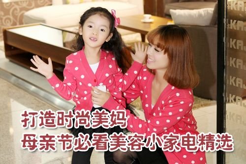 名侦探柯南计时引爆摩天楼(普通话版）