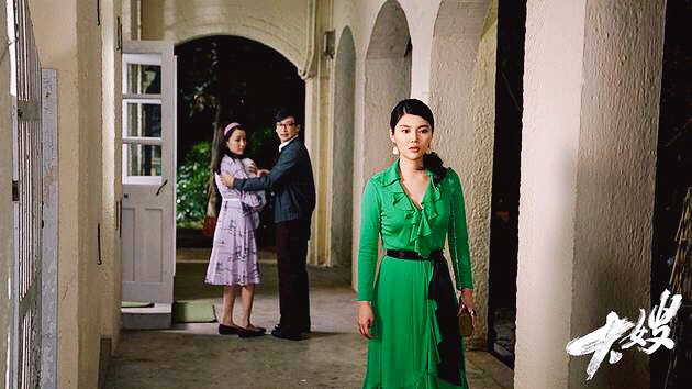 再见阿龙 普通话版