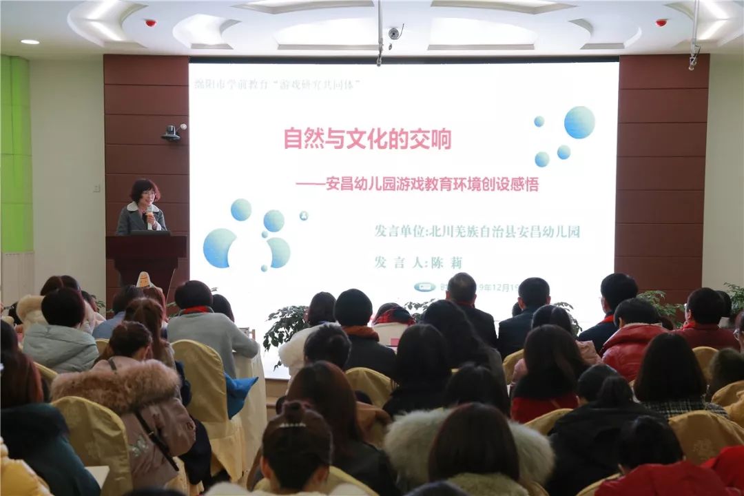 卡蜜儿·克劳岱尔