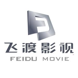 内衣少女（粤语版）