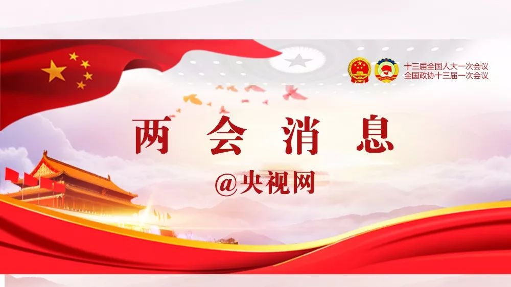 公众之敌（粤语版）