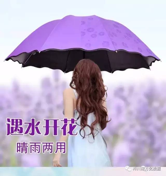 八星报喜1988 普通话版