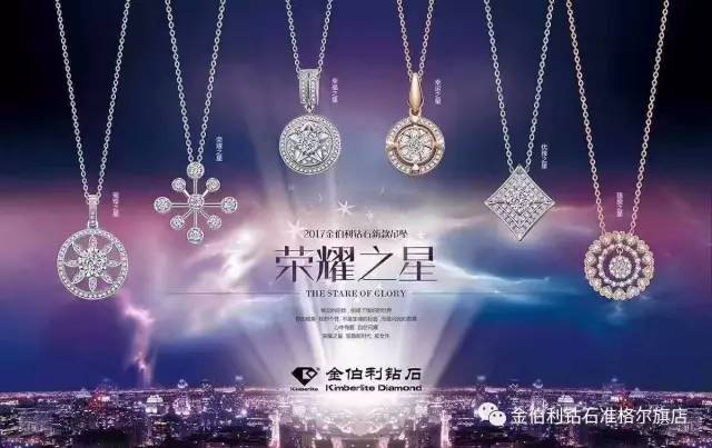 八星报喜1988 普通话版