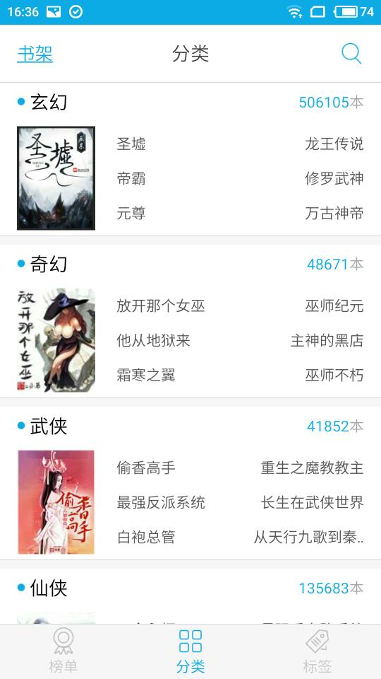 兵王之绝境狙杀