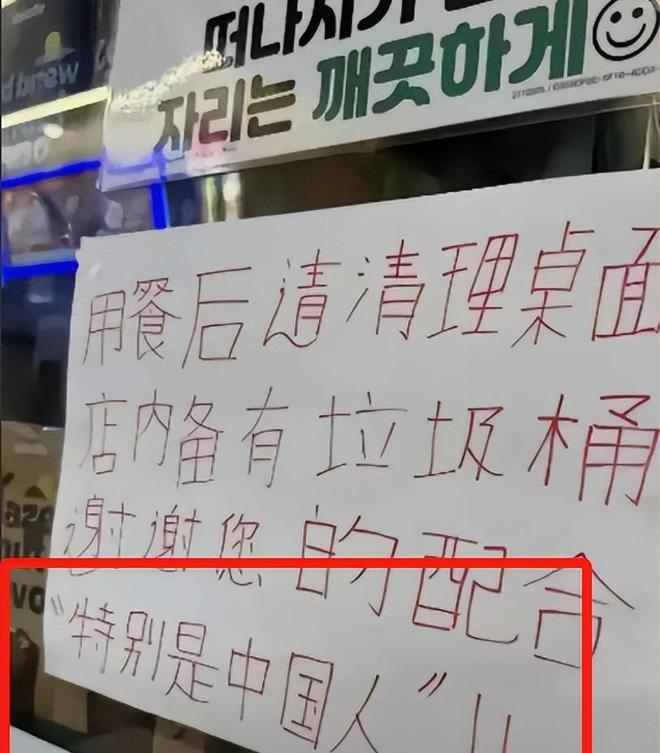 冰封迷案
