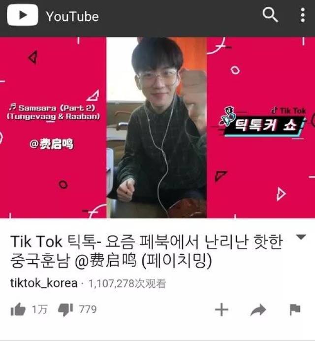 公鸡母鸡拖拉机