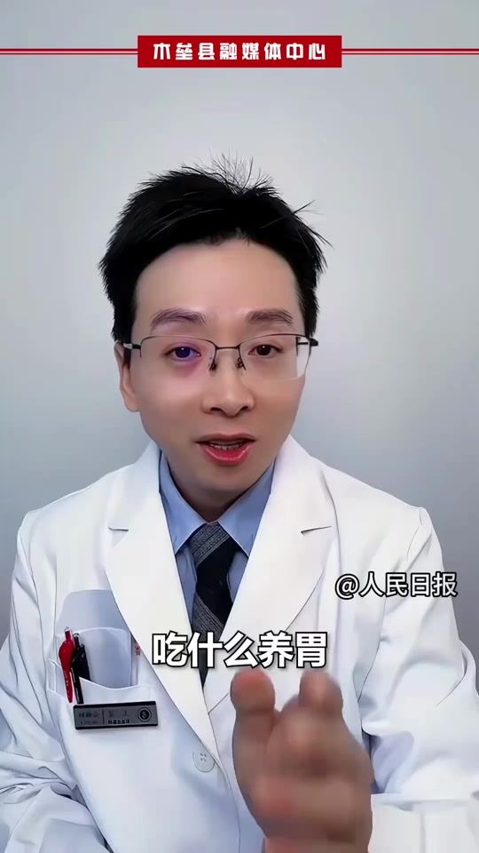 克雷斯的魔法学院