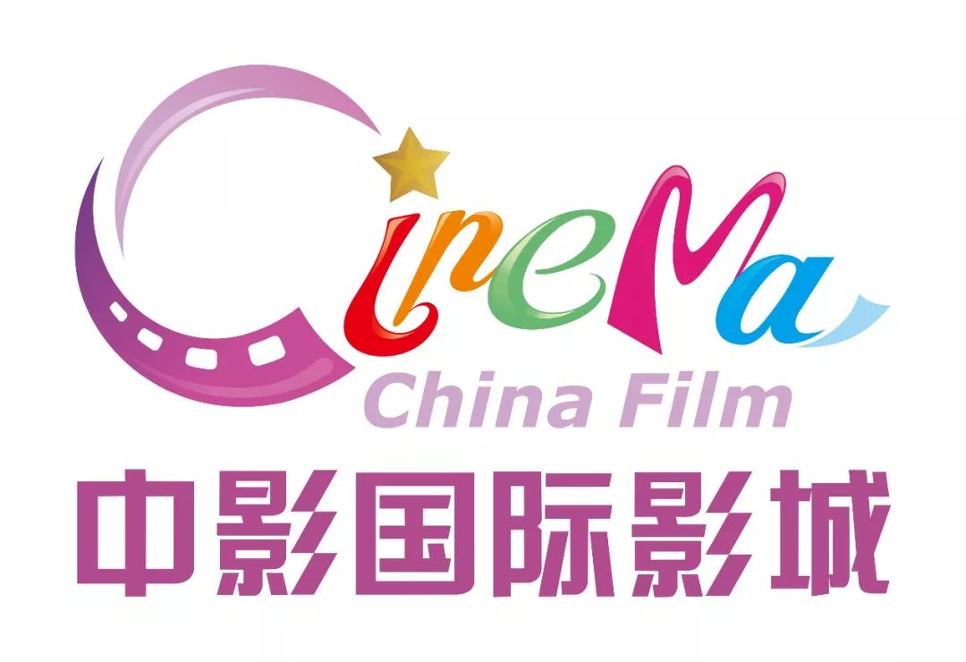 六十一号的恐怖