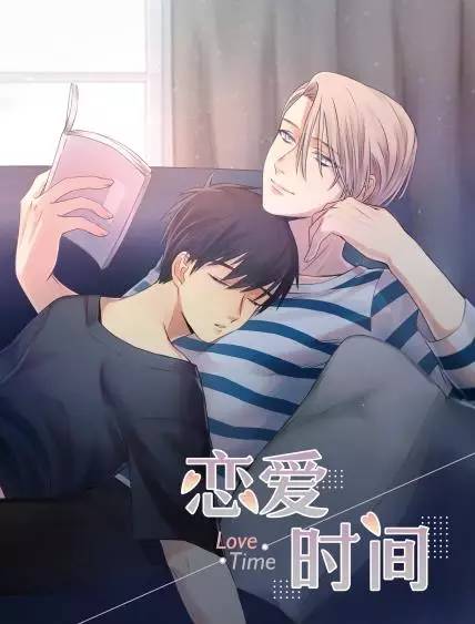 哥斯拉:决战之都