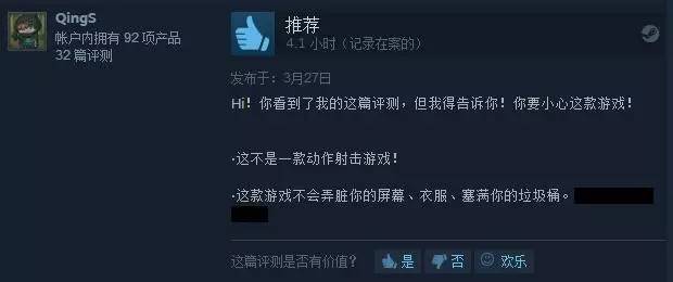 变形金刚1（普通话版）