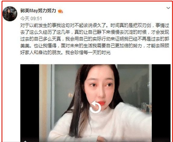 反贪风暴3(普通话版)