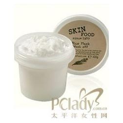 克鲁特：希姆帕汗勇士