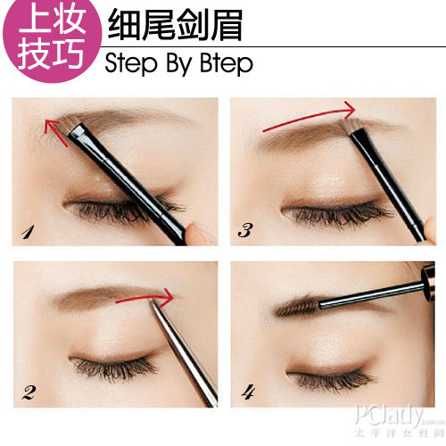 冰雪奇缘2（粤语版）