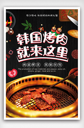 塞尔柯克漂流记