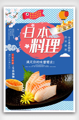 关于爱情和那些魔鬼